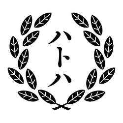 日本茶屋ハトハ