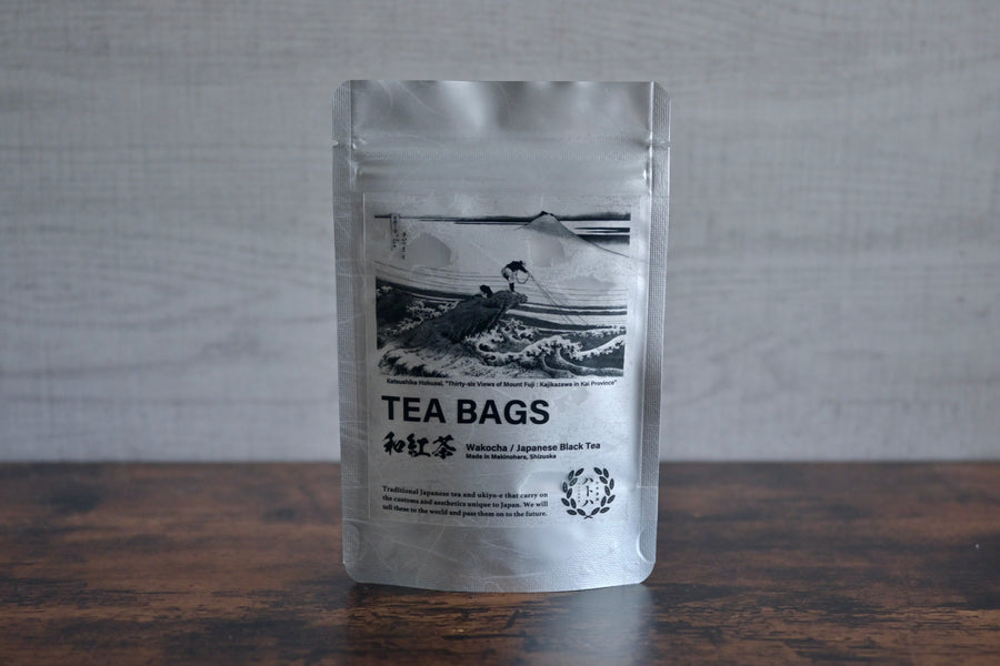 【葛飾北斎】冨嶽三十六景（甲州石班澤）和紅茶ティーバッグ（べにふうき品種）
