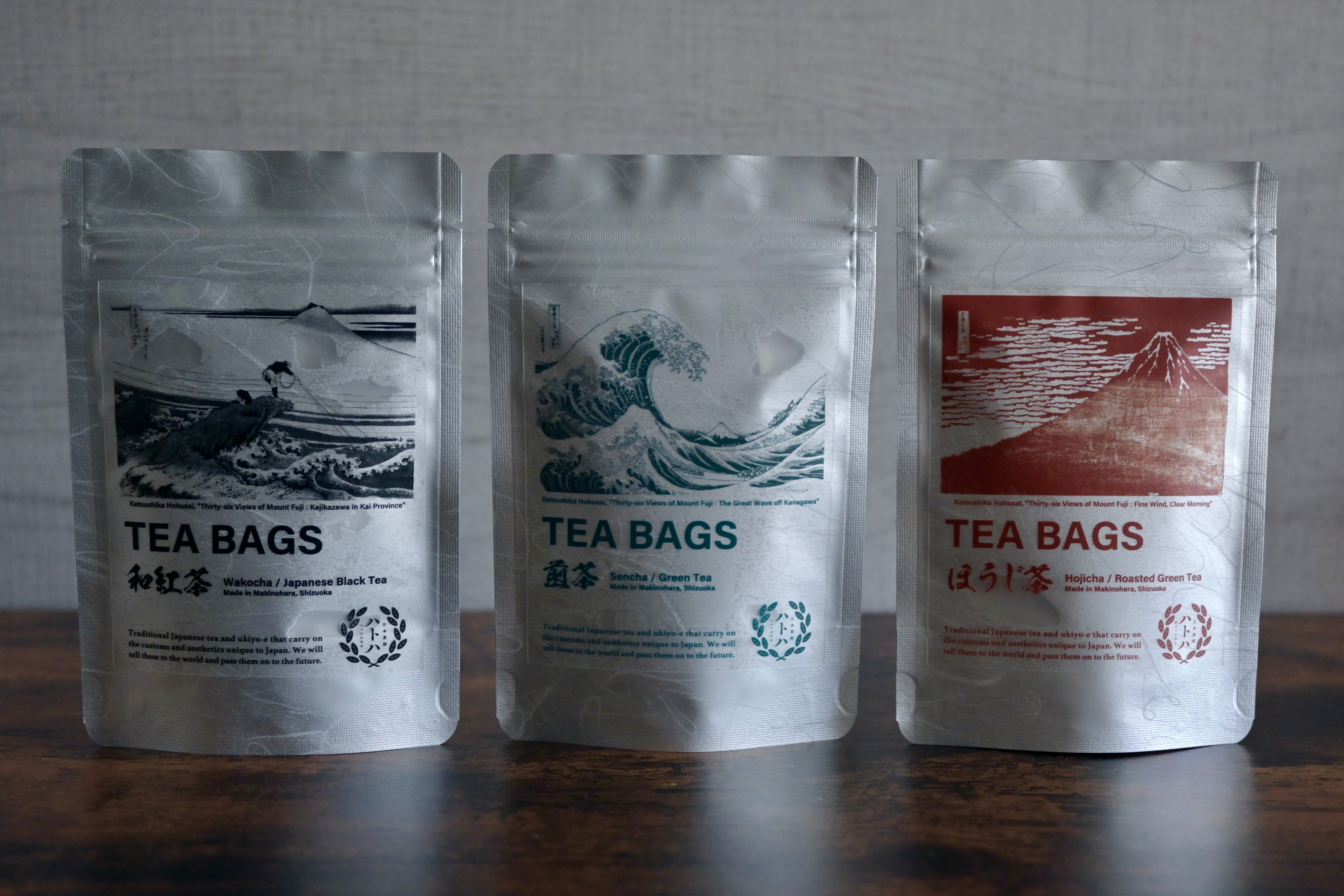 セット – 日本茶屋ハトハ