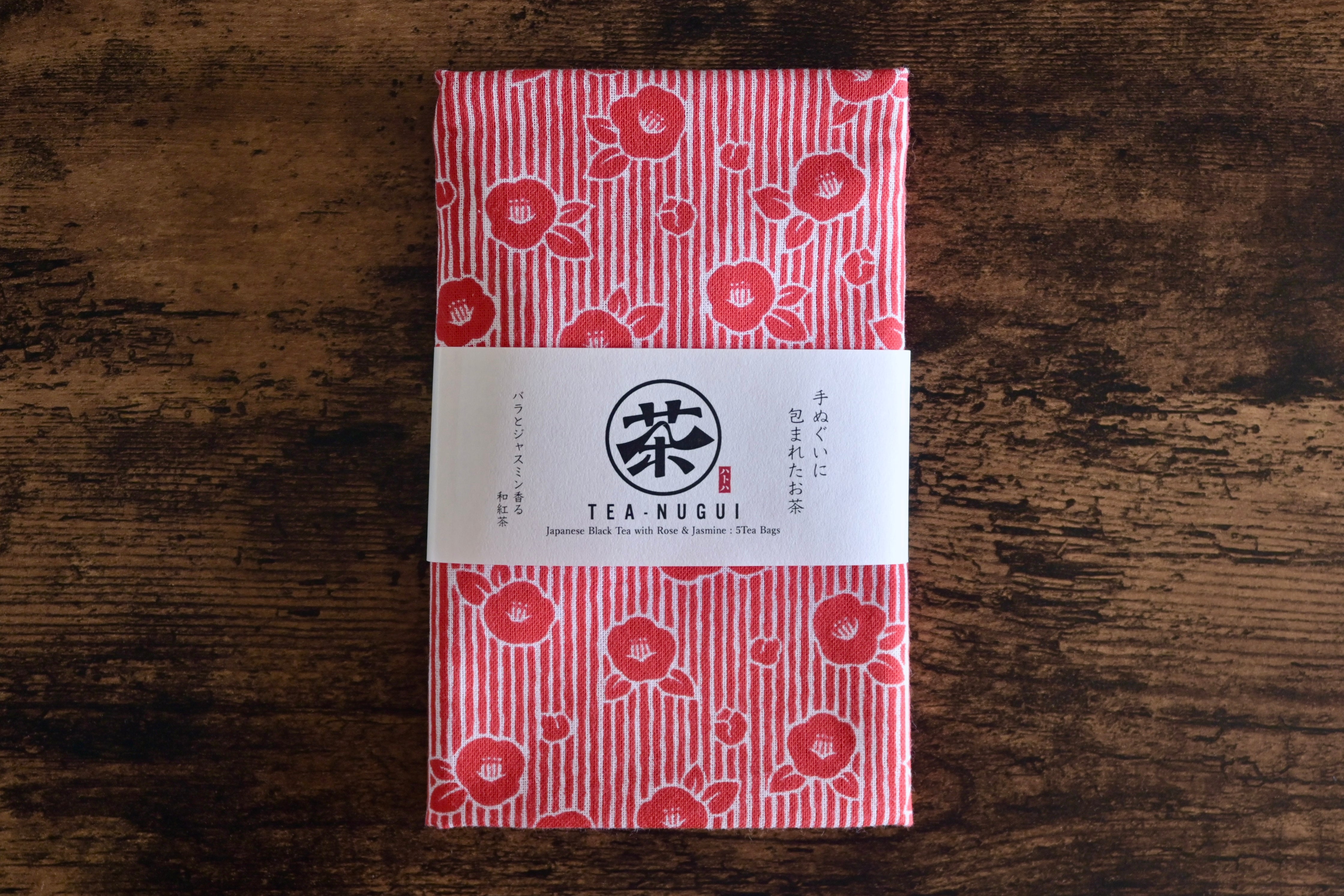 葛飾北斎】冨嶽三十六景（神奈川沖浪裏）煎茶ティーバッグ（つゆひかり