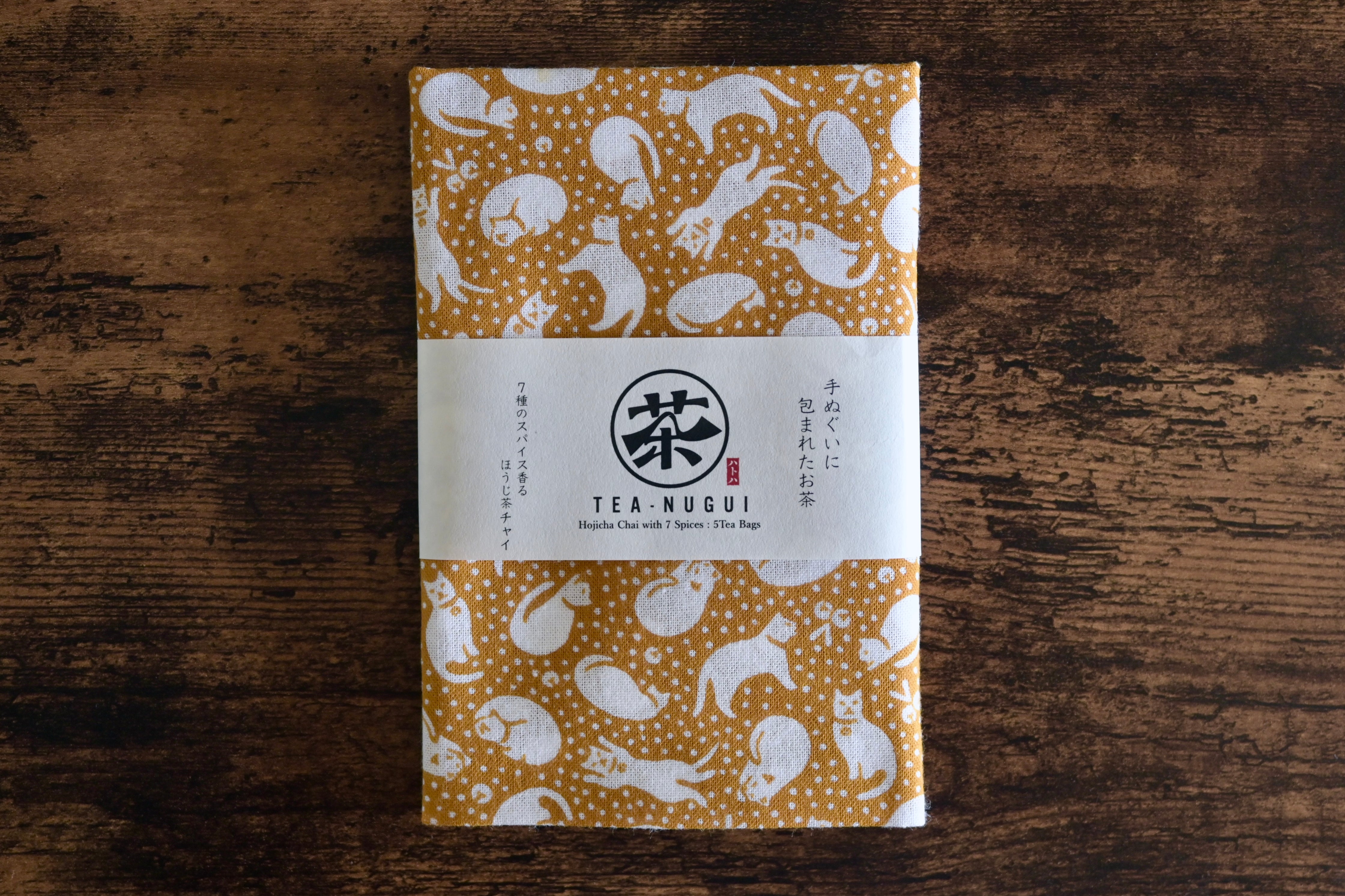 葛飾北斎】冨嶽三十六景（神奈川沖浪裏）煎茶ティーバッグ（つゆひかり