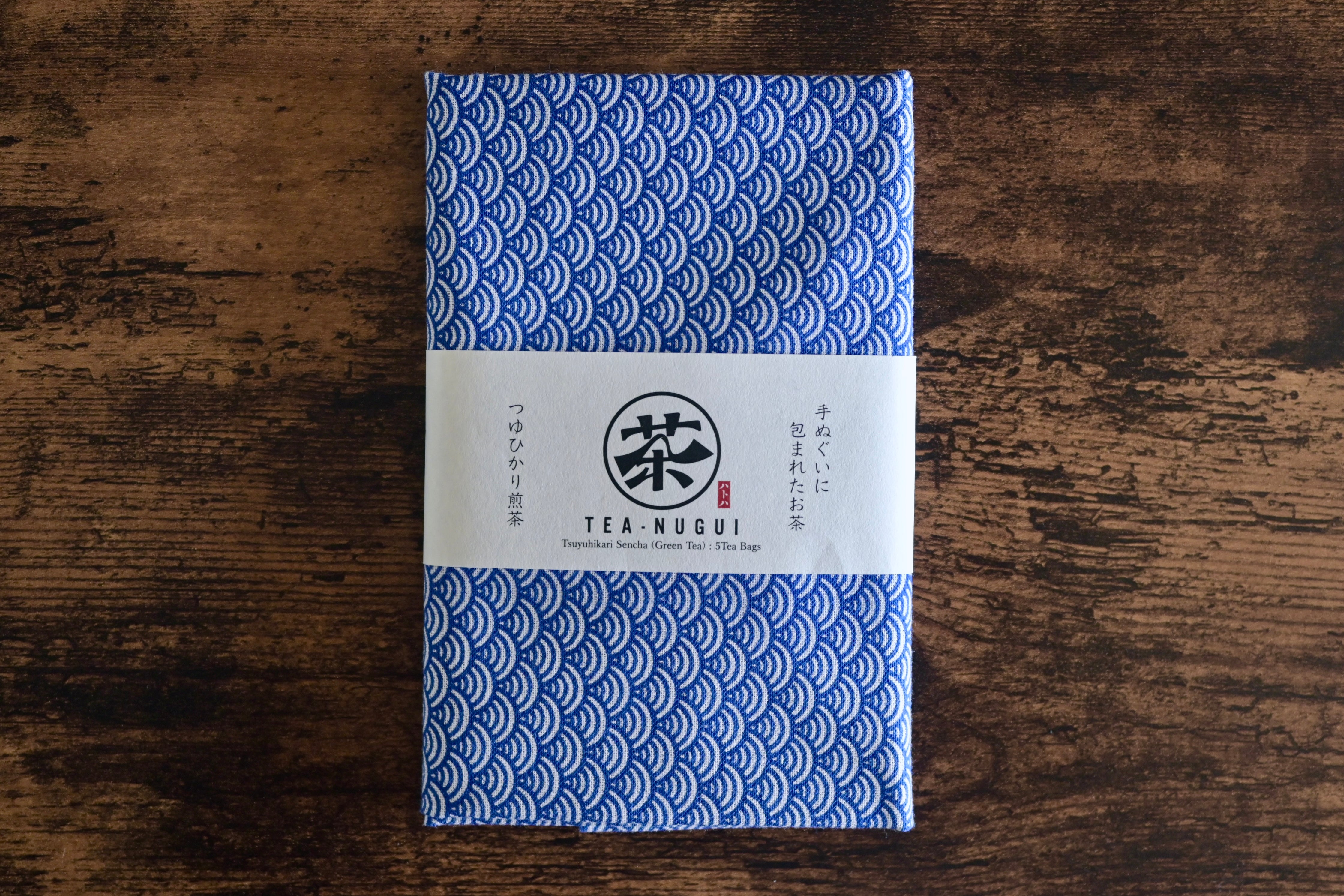 葛飾北斎】冨嶽三十六景（神奈川沖浪裏）煎茶ティーバッグ（つゆひかり