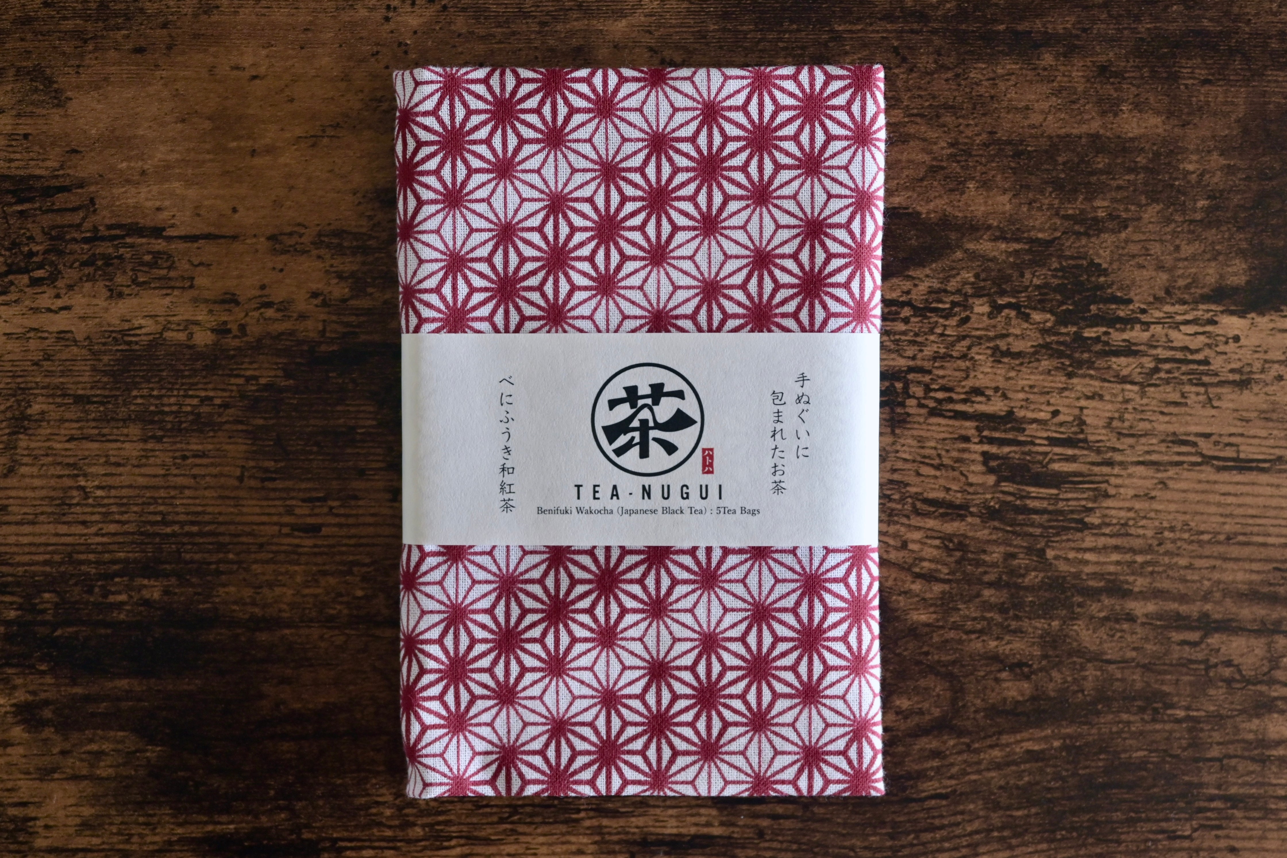 葛飾北斎】冨嶽三十六景（神奈川沖浪裏）煎茶ティーバッグ（つゆひかり