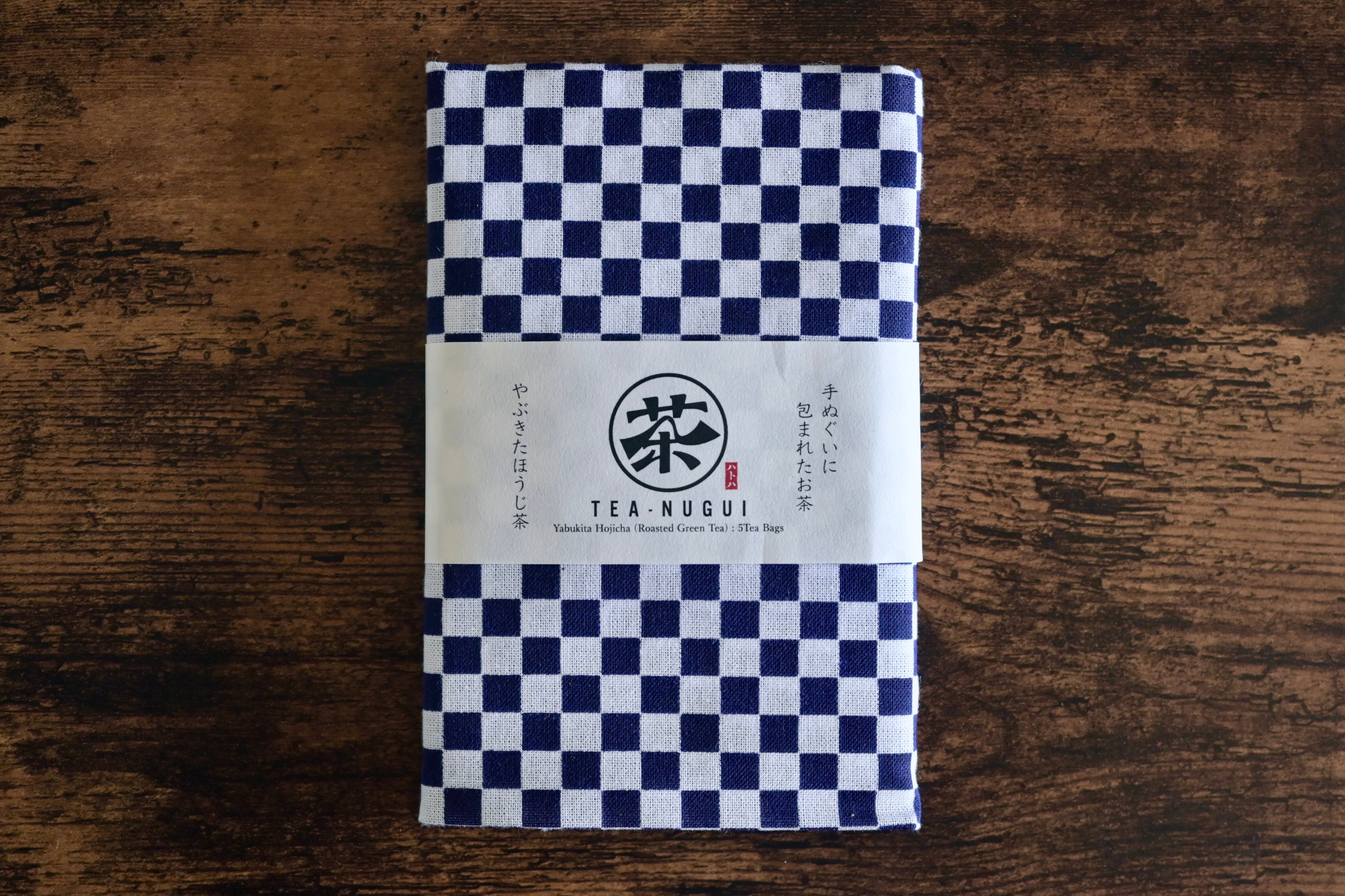 葛飾北斎】冨嶽三十六景（神奈川沖浪裏）煎茶ティーバッグ（つゆひかり